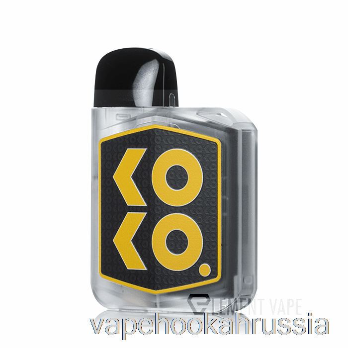 Vape Russia Uwell Caliburn Koko Prime 15w Pod System полупрозрачный черный и золотой
